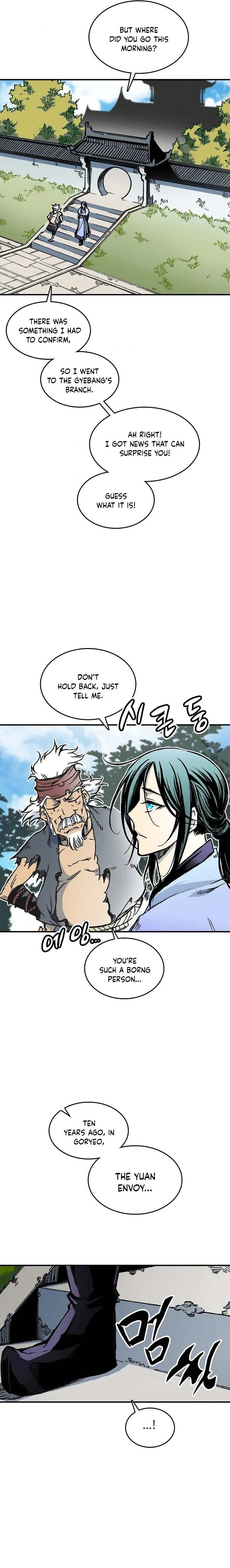 Memoir of the God of War Chapter 75 page 10