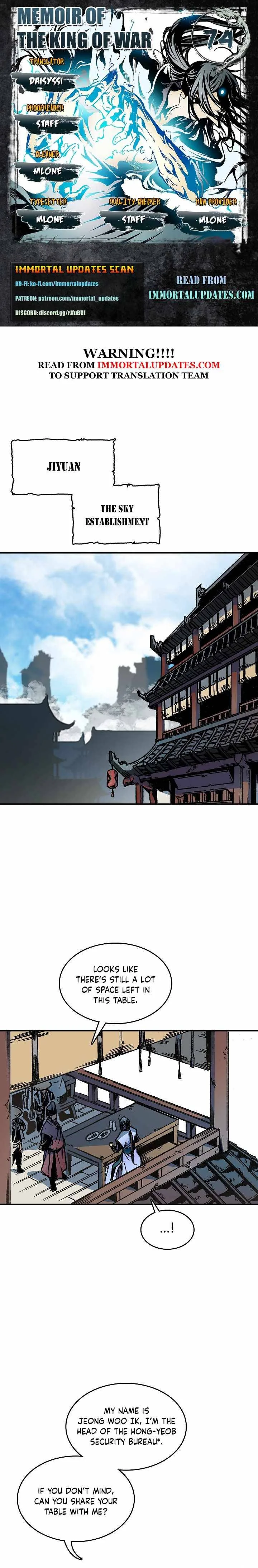 Memoir of the God of War Chapter 74 page 2