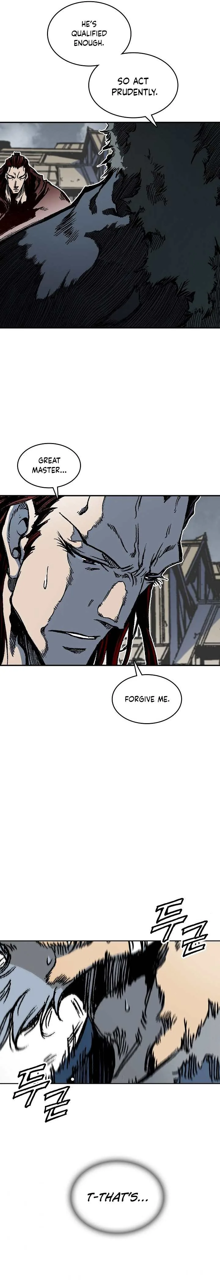 Memoir of the God of War Chapter 76 page 14