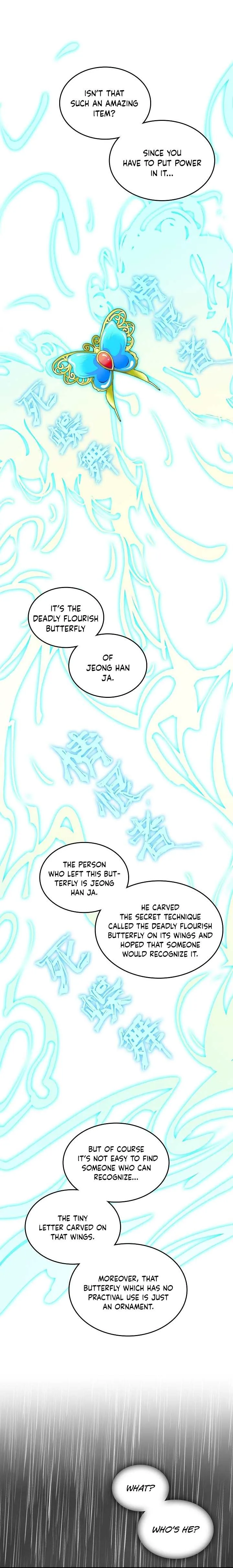 Memoir of the God of War Chapter 76 page 30