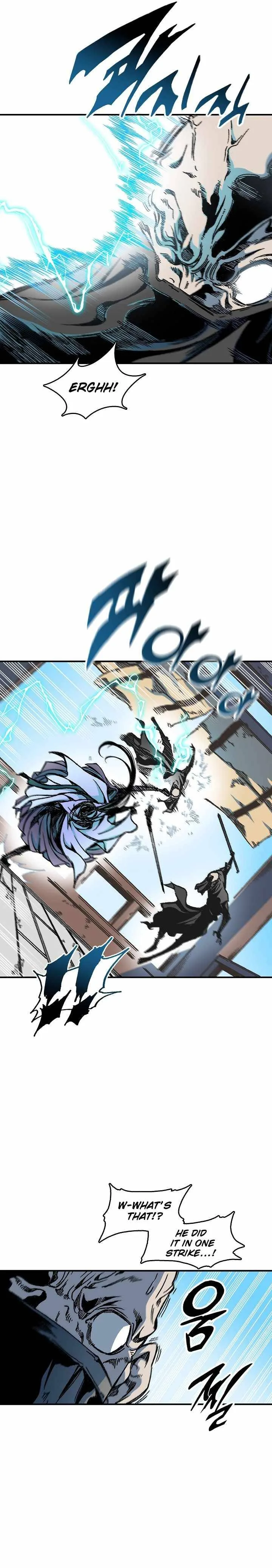 Memoir of the God of War Chapter 74 page 23