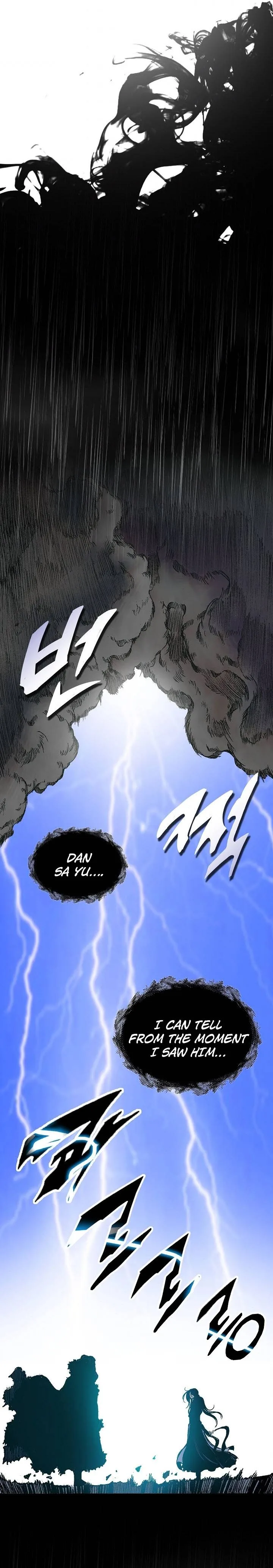 Memoir of the God of War Chapter 77 page 13