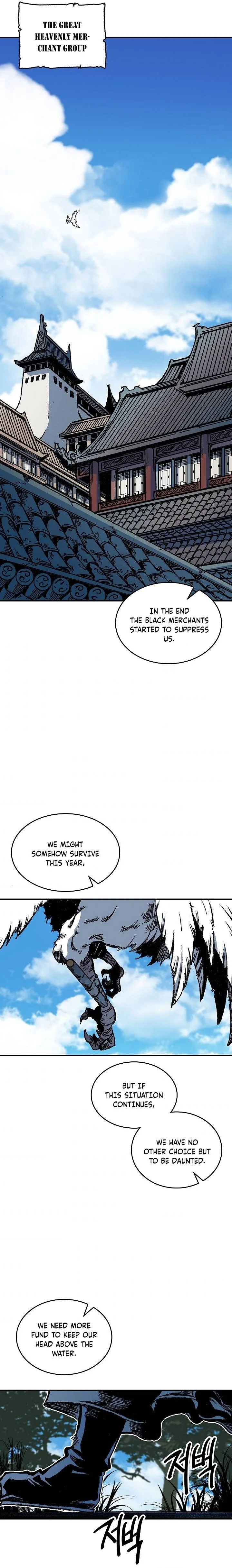 Memoir of the God of War Chapter 77 page 24