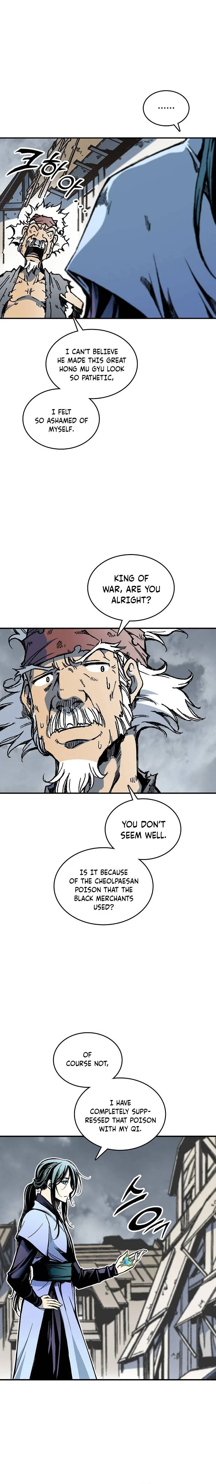 Memoir of the God of War Chapter 77 page 21