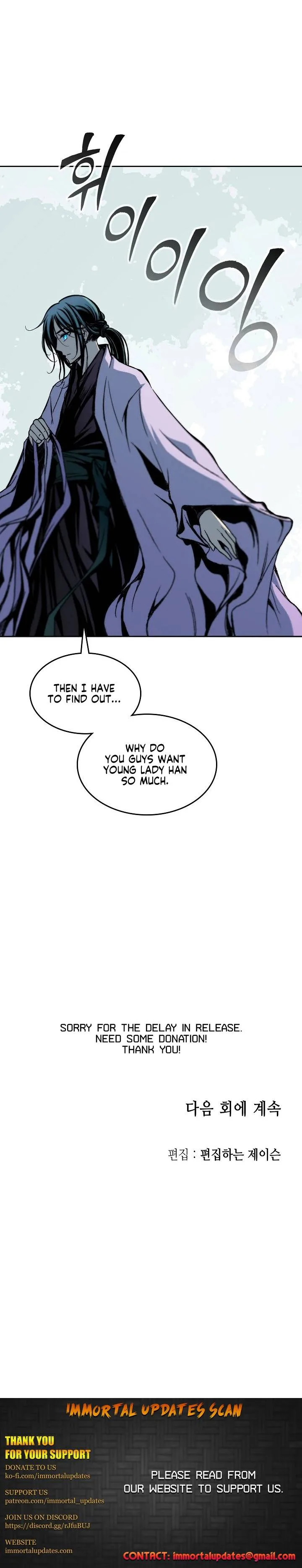 Memoir of the God of War Chapter 79 page 31