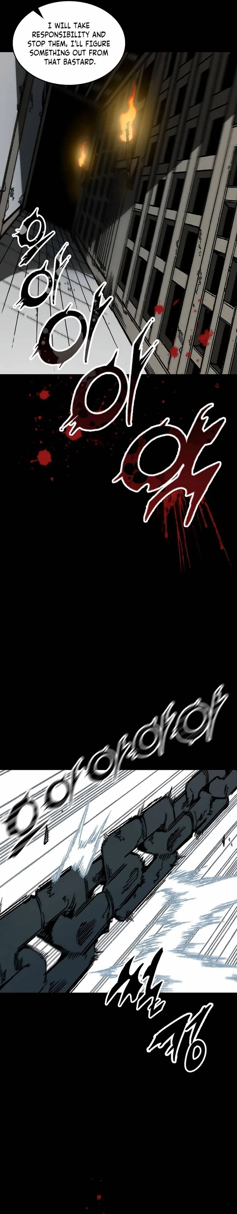 Memoir of the God of War Chapter 78 page 29