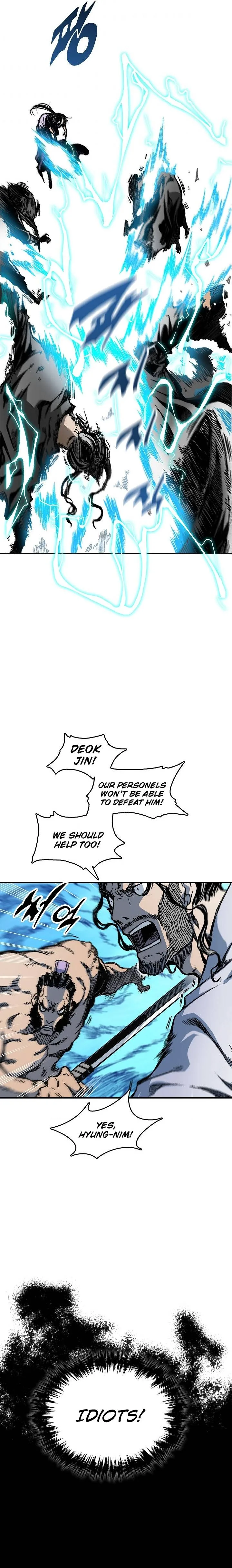 Memoir of the God of War Chapter 81 page 15