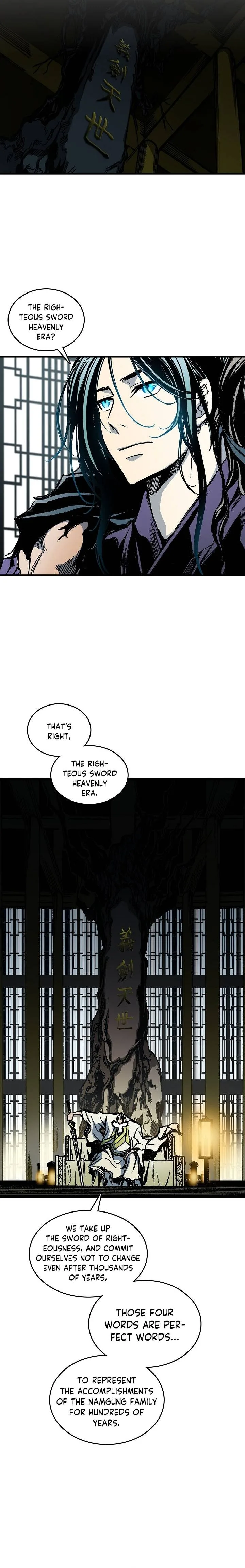 Memoir of the God of War Chapter 81 page 6