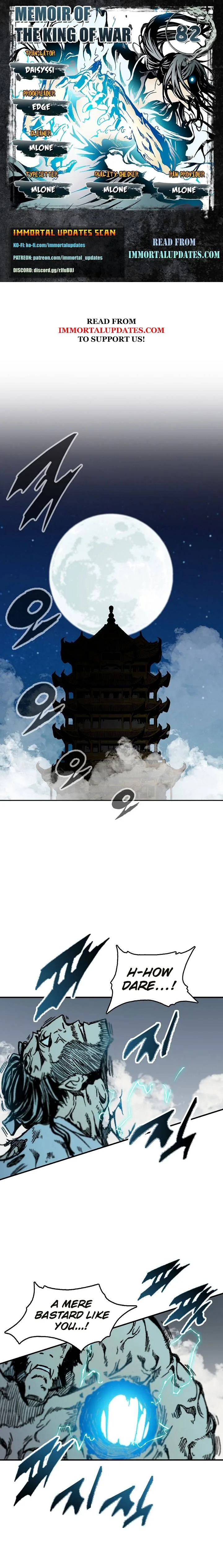 Memoir of the God of War Chapter 82 page 2