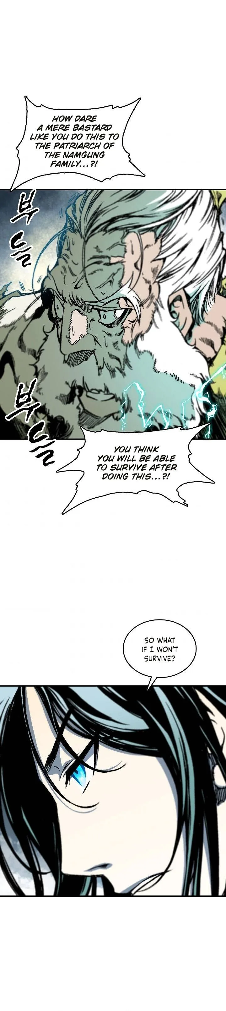 Memoir of the God of War Chapter 82 page 3