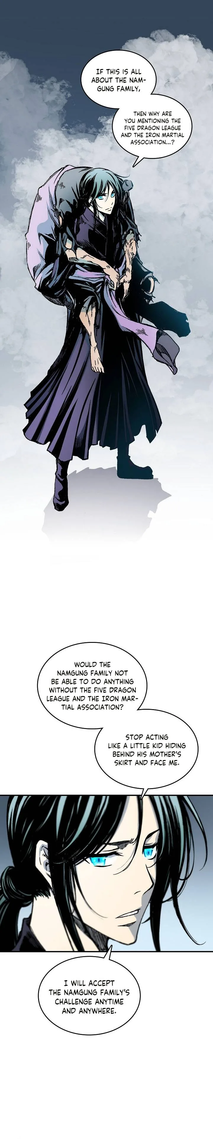 Memoir of the God of War Chapter 82 page 6