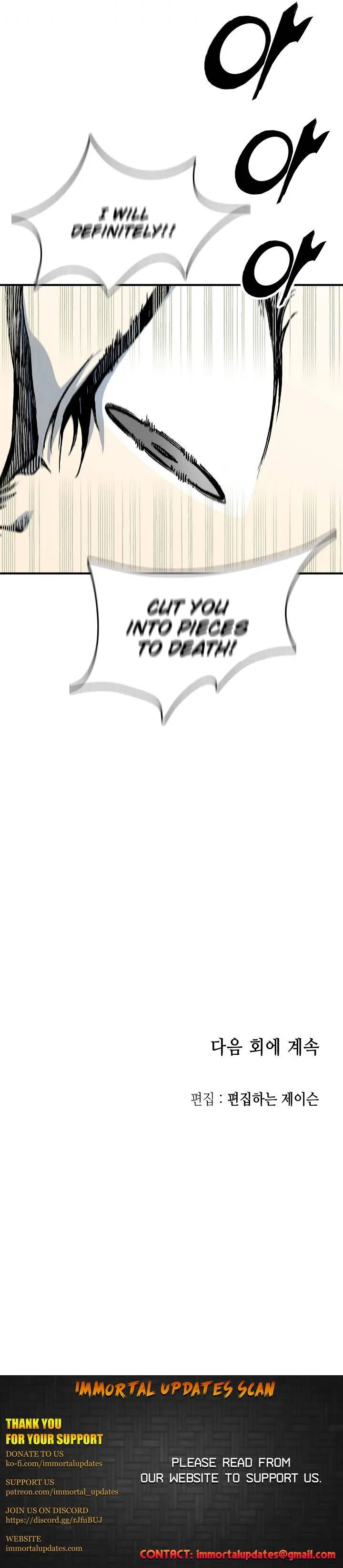 Memoir of the God of War Chapter 82 page 31