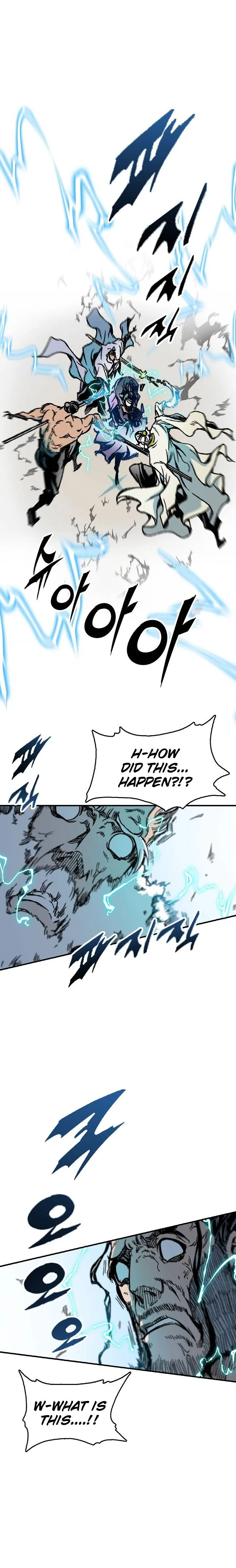 Memoir of the God of War Chapter 81 page 30