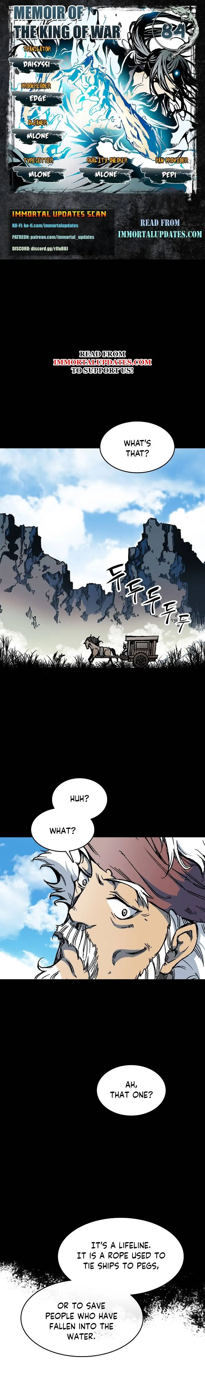Memoir of the God of War Chapter 84 page 2