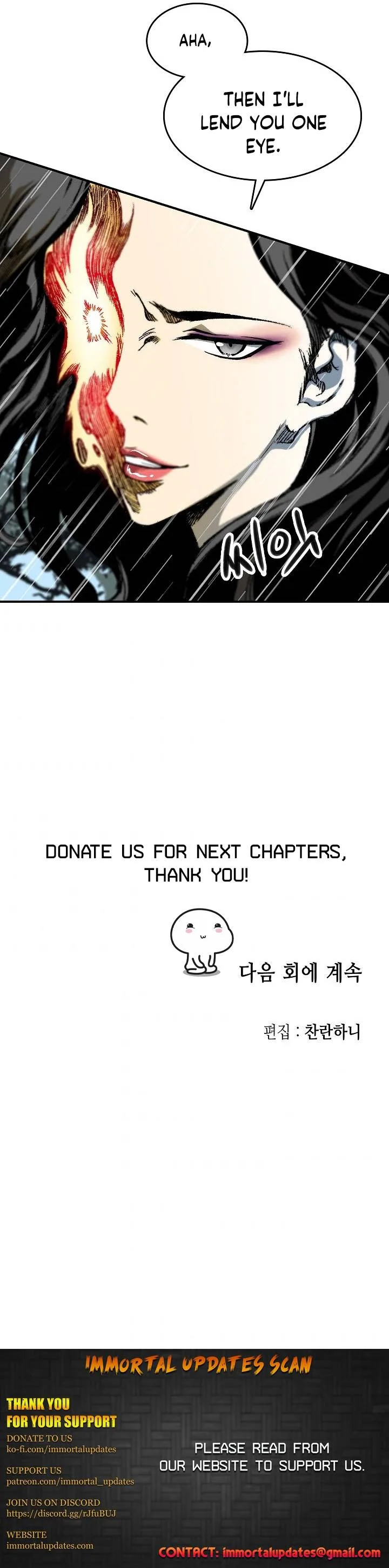 Memoir of the God of War Chapter 84 page 27