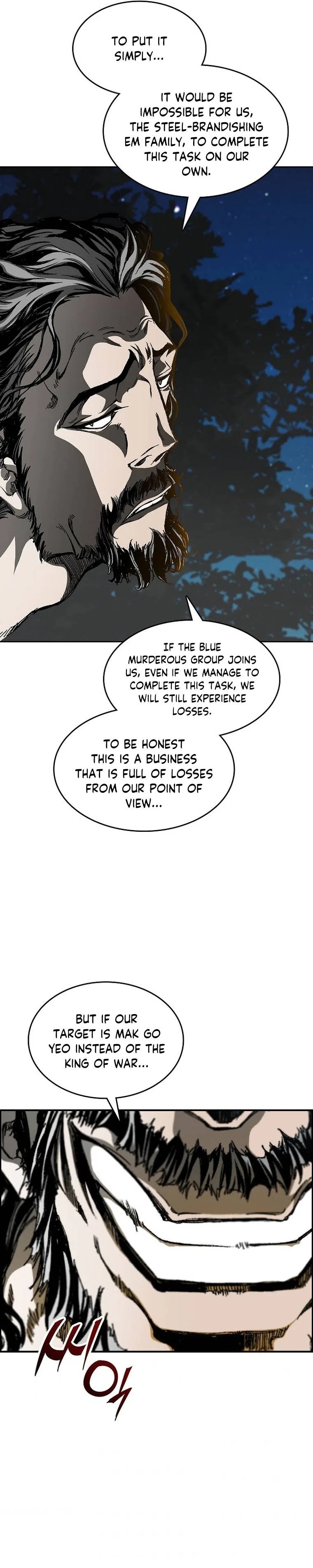 Memoir of the God of War Chapter 83 page 15