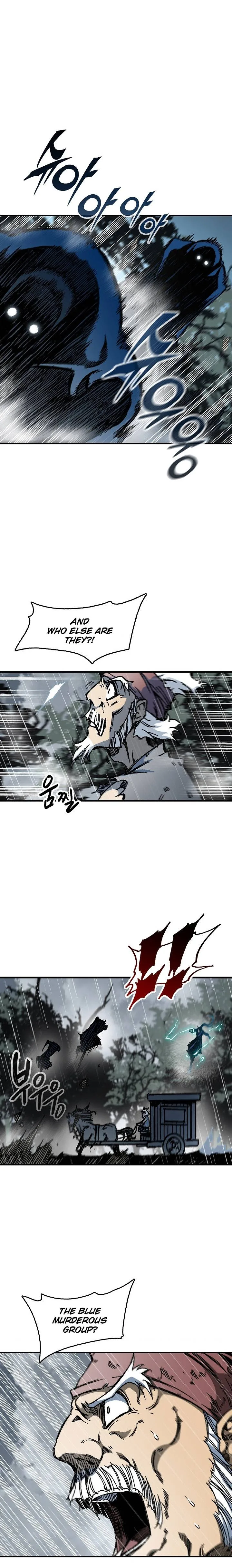Memoir of the God of War Chapter 84 page 18