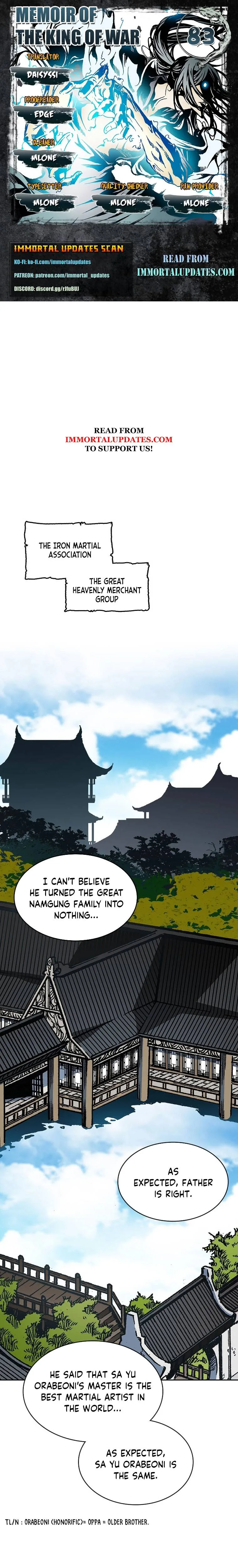 Memoir of the God of War Chapter 83 page 2