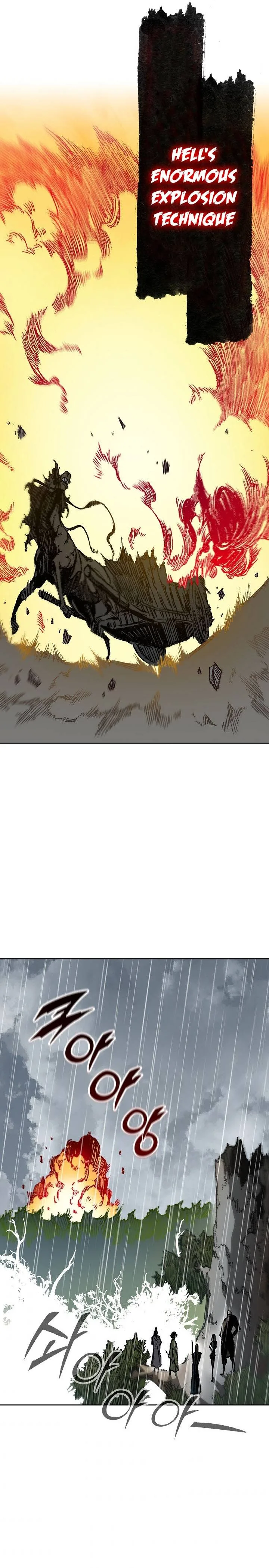 Memoir of the God of War Chapter 84 page 24