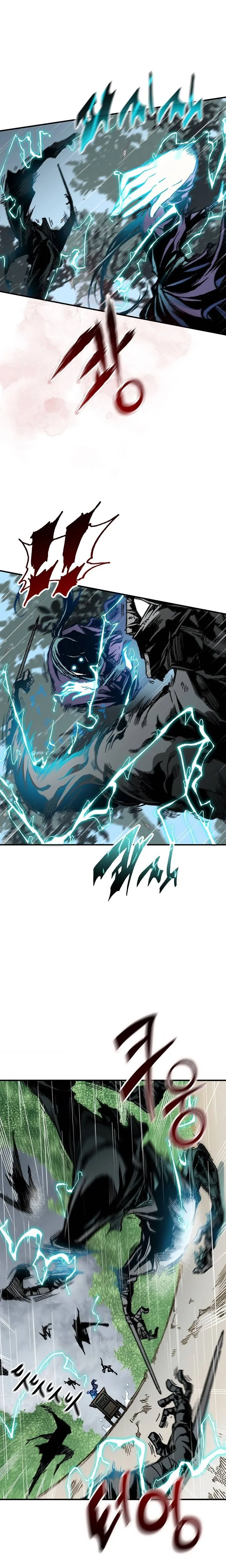 Memoir of the God of War Chapter 84 page 17