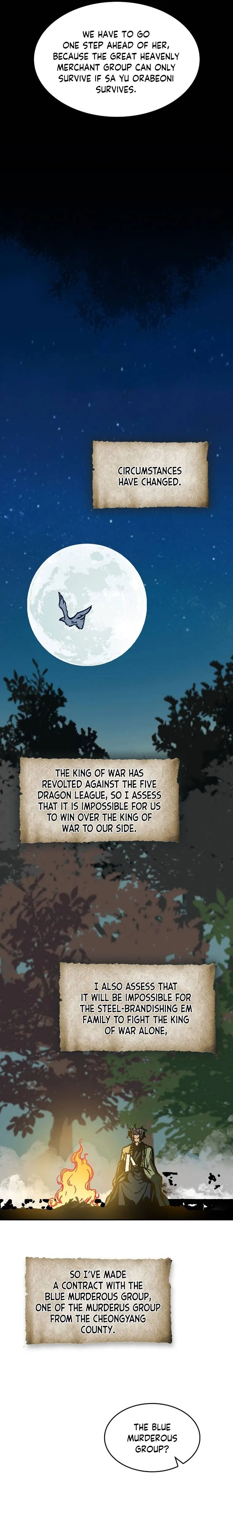 Memoir of the God of War Chapter 83 page 7