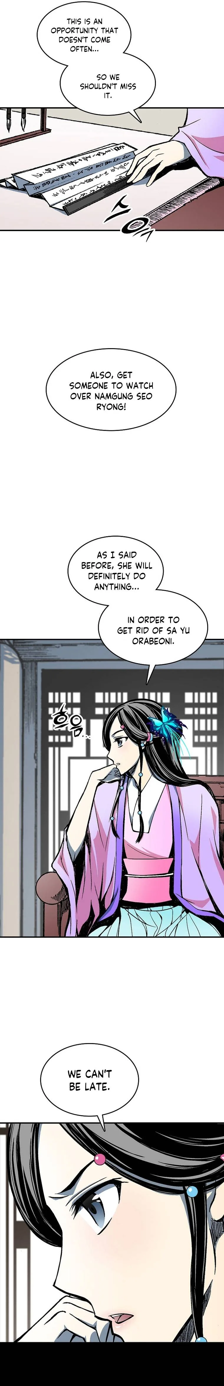 Memoir of the God of War Chapter 83 page 6