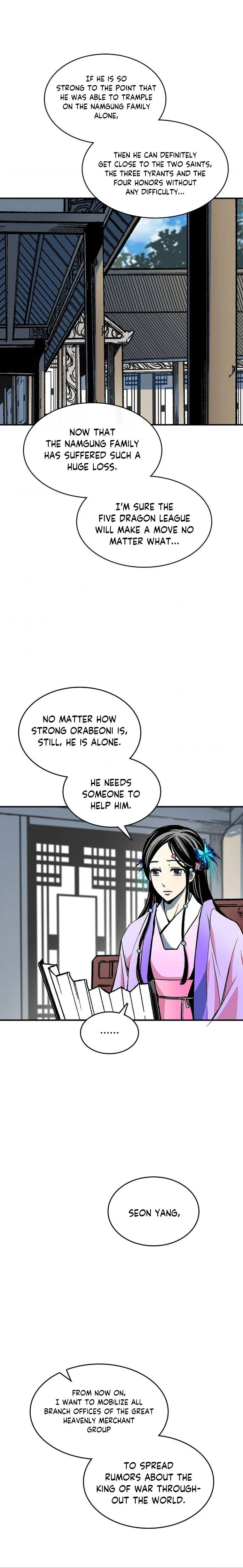 Memoir of the God of War Chapter 83 page 3