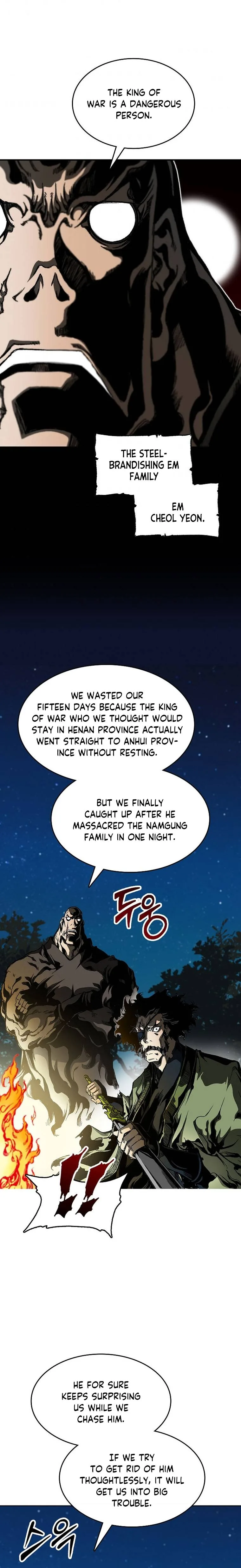 Memoir of the God of War Chapter 83 page 13