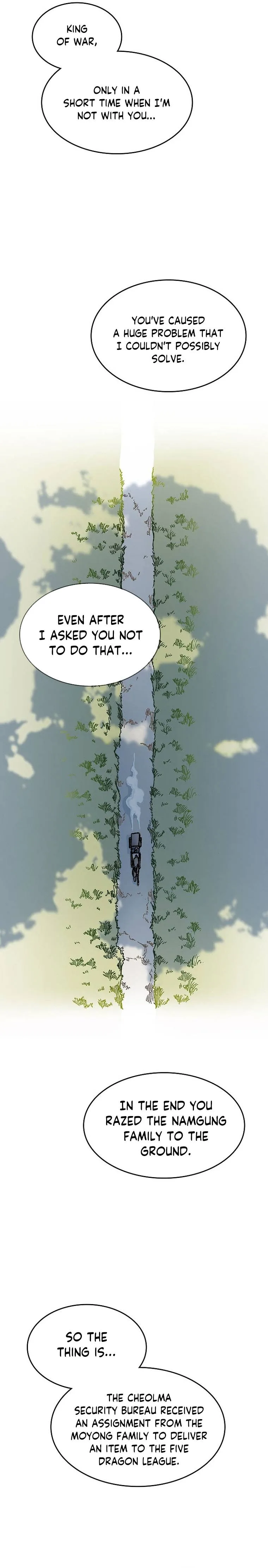 Memoir of the God of War Chapter 83 page 17