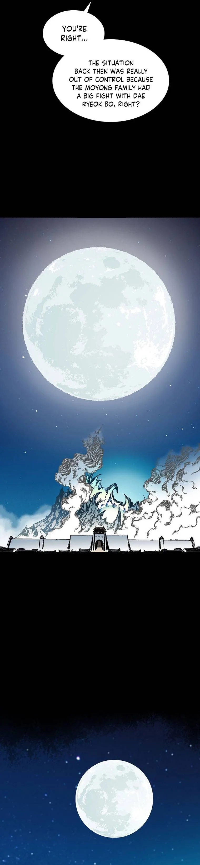 Memoir of the God of War Chapter 83 page 22