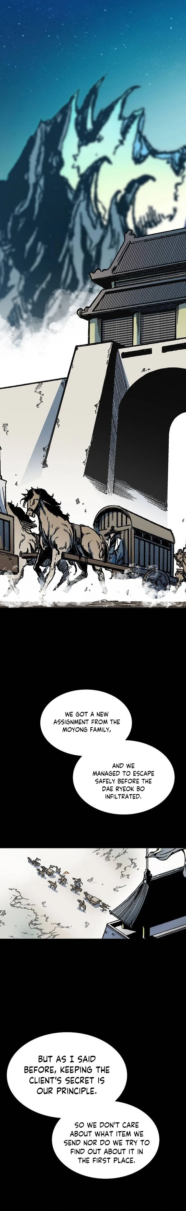 Memoir of the God of War Chapter 83 page 23