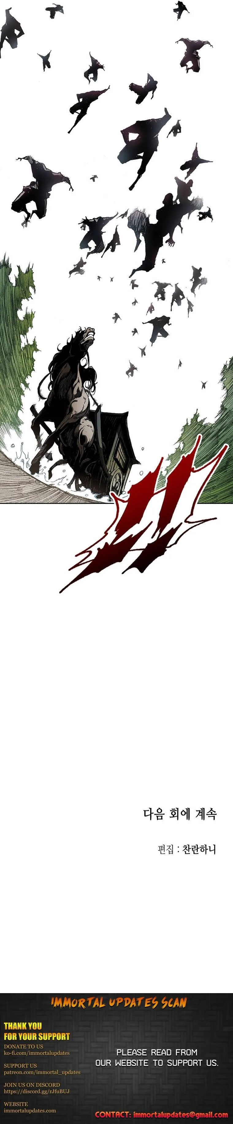 Memoir of the God of War Chapter 83 page 33
