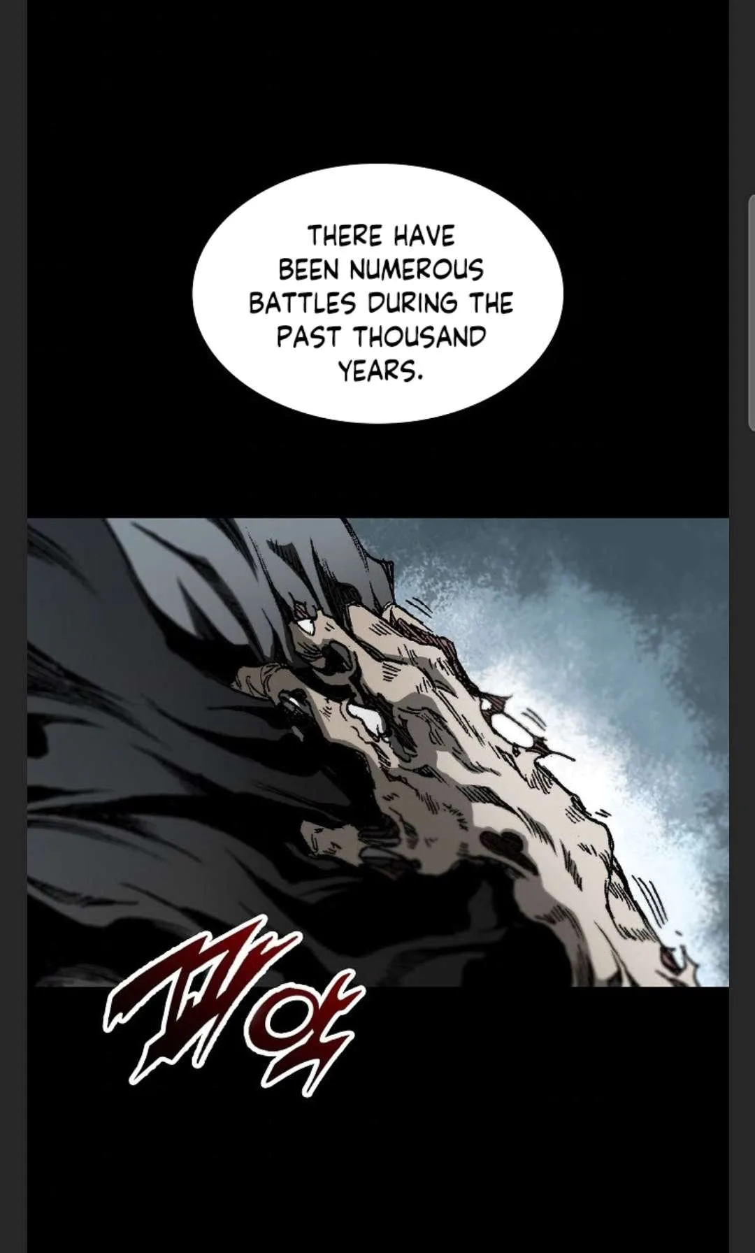 Memoir of the God of War Chapter 85 page 7