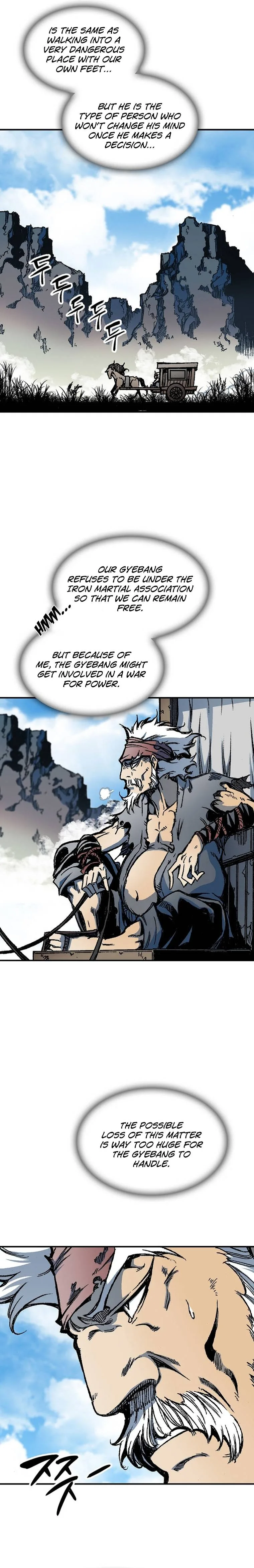 Memoir of the God of War Chapter 83 page 27