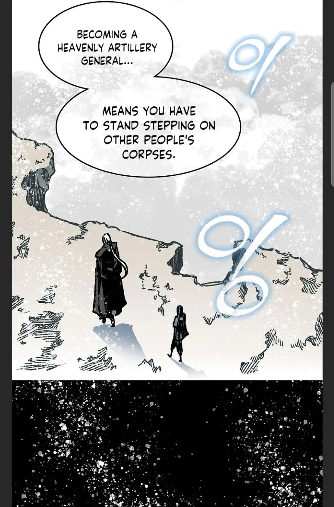 Memoir of the God of War Chapter 85 page 5