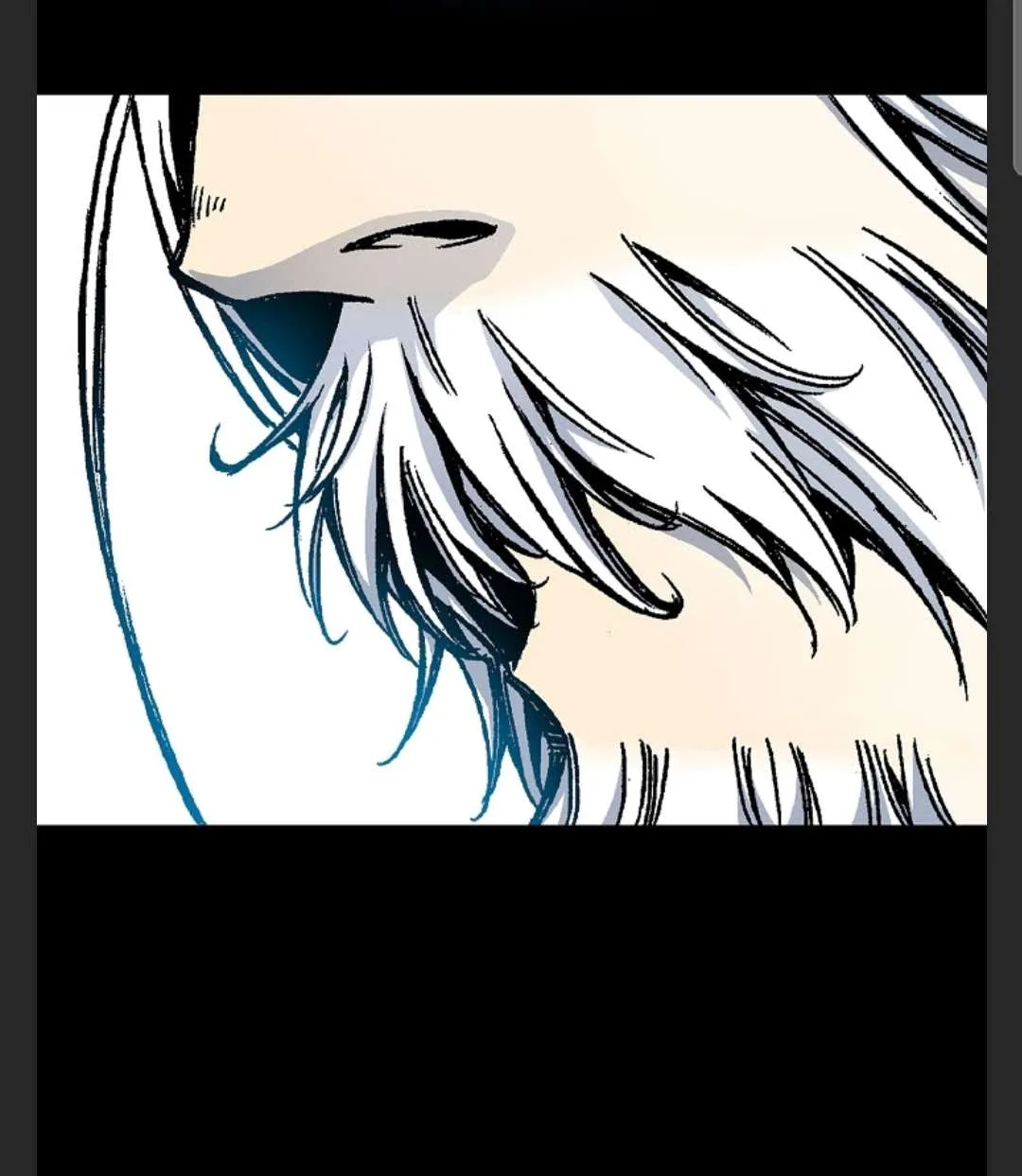 Memoir of the God of War Chapter 85 page 12
