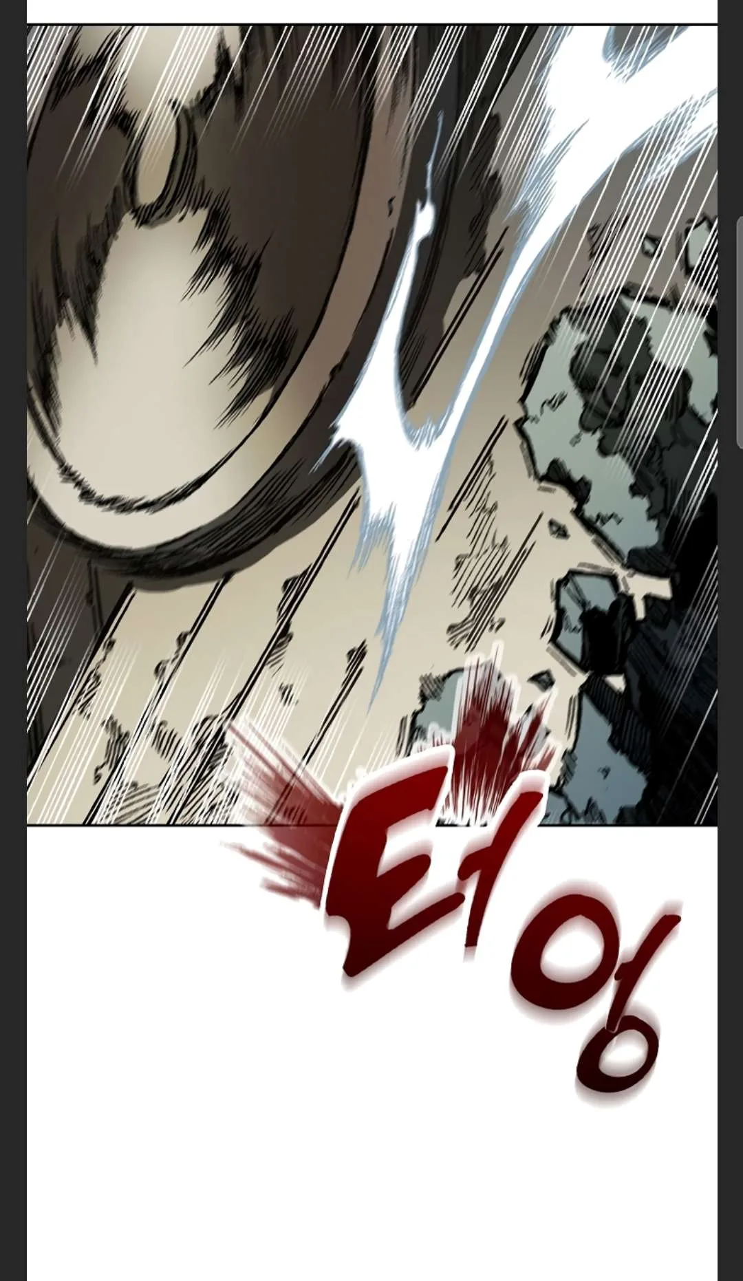 Memoir of the God of War Chapter 86 page 38