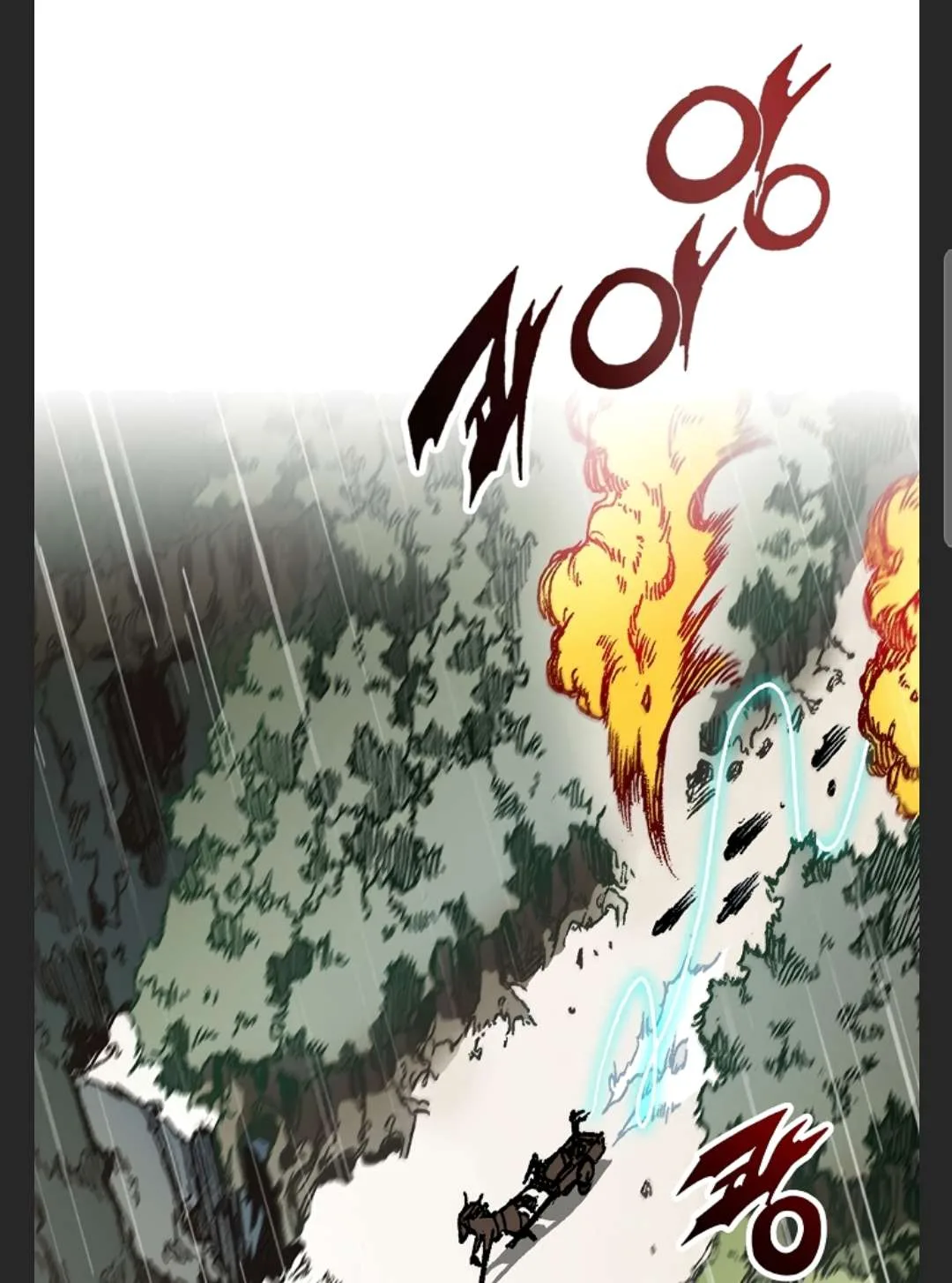 Memoir of the God of War Chapter 86 page 31