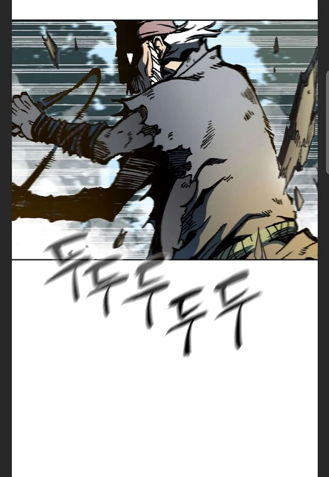 Memoir of the God of War Chapter 86 page 10