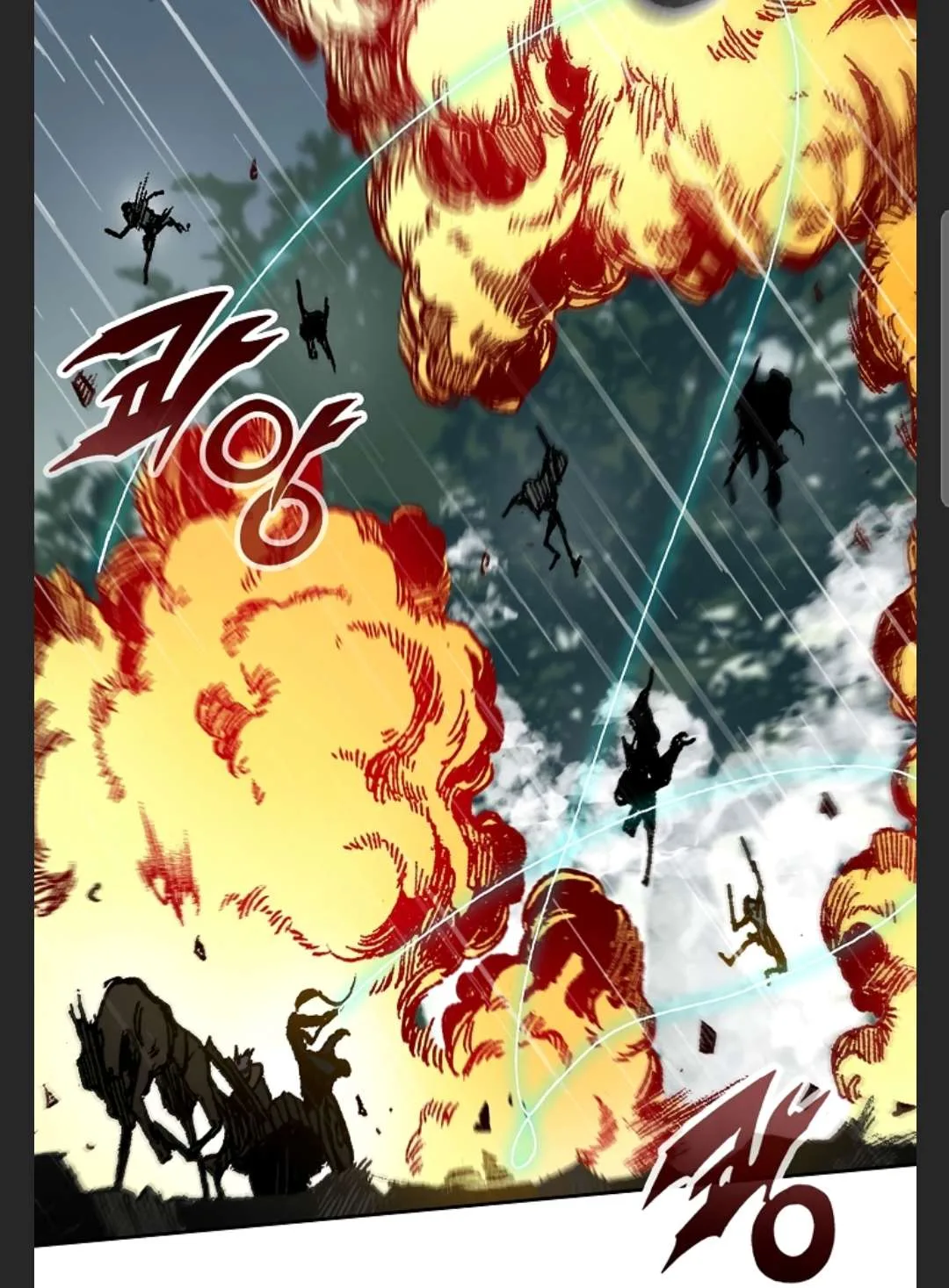 Memoir of the God of War Chapter 86 page 12
