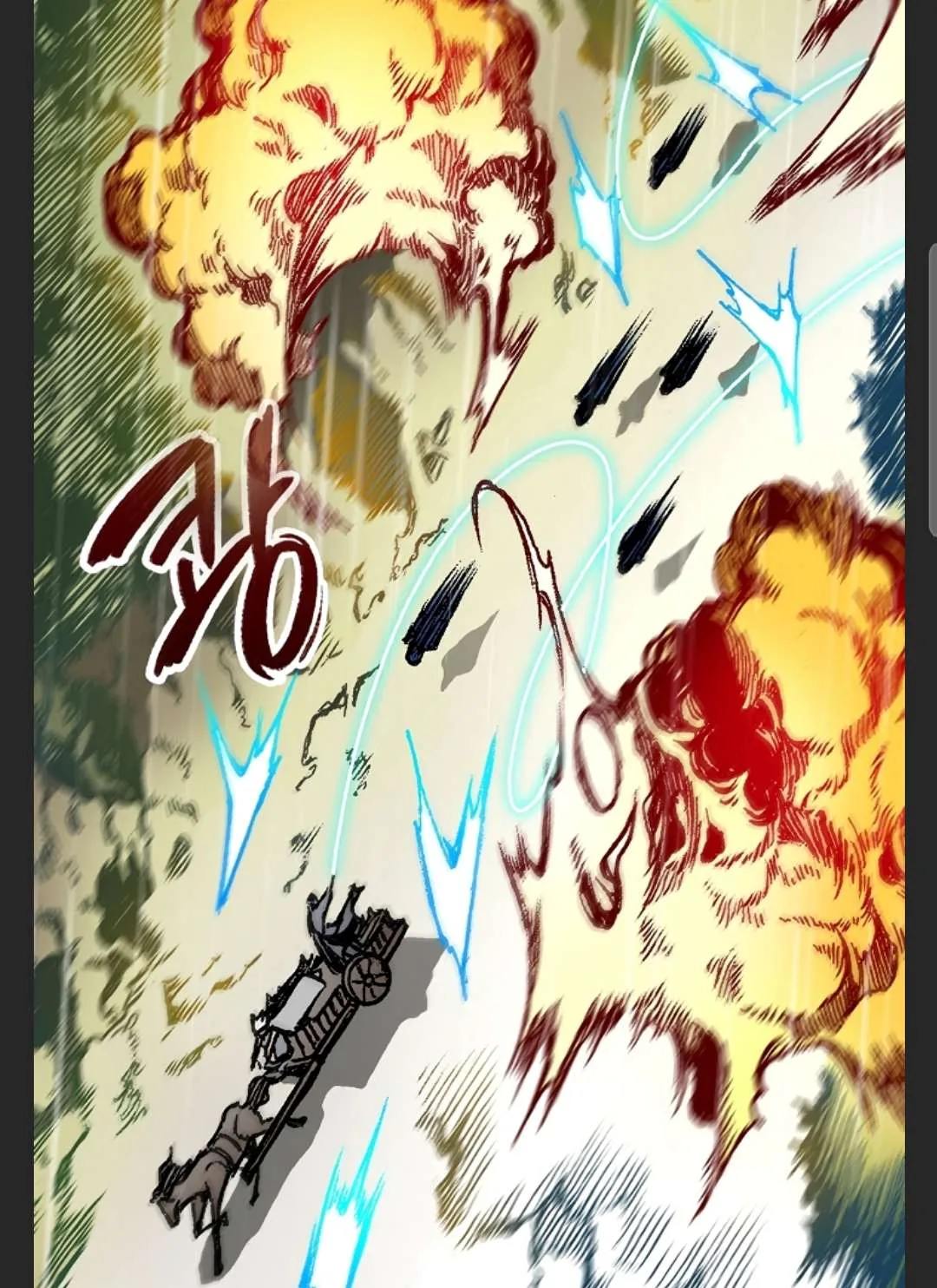 Memoir of the God of War Chapter 86 page 16