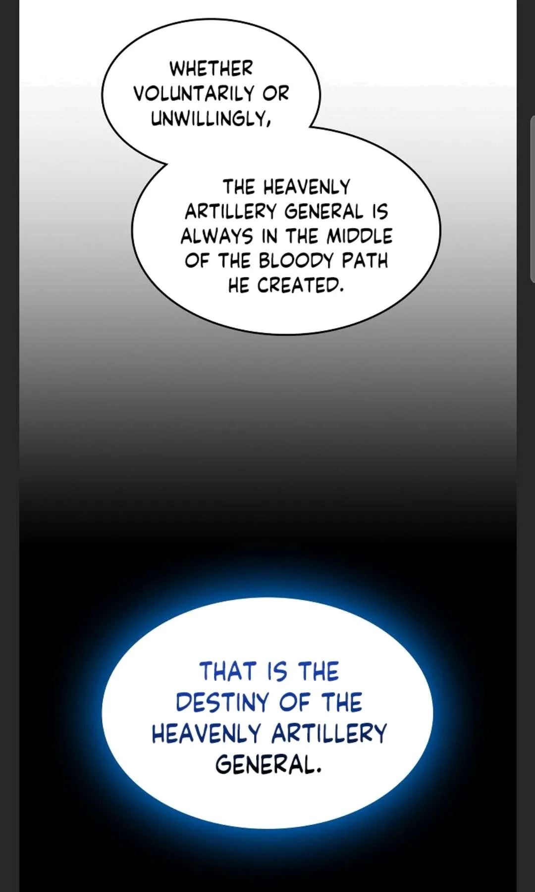 Memoir of the God of War Chapter 85 page 11