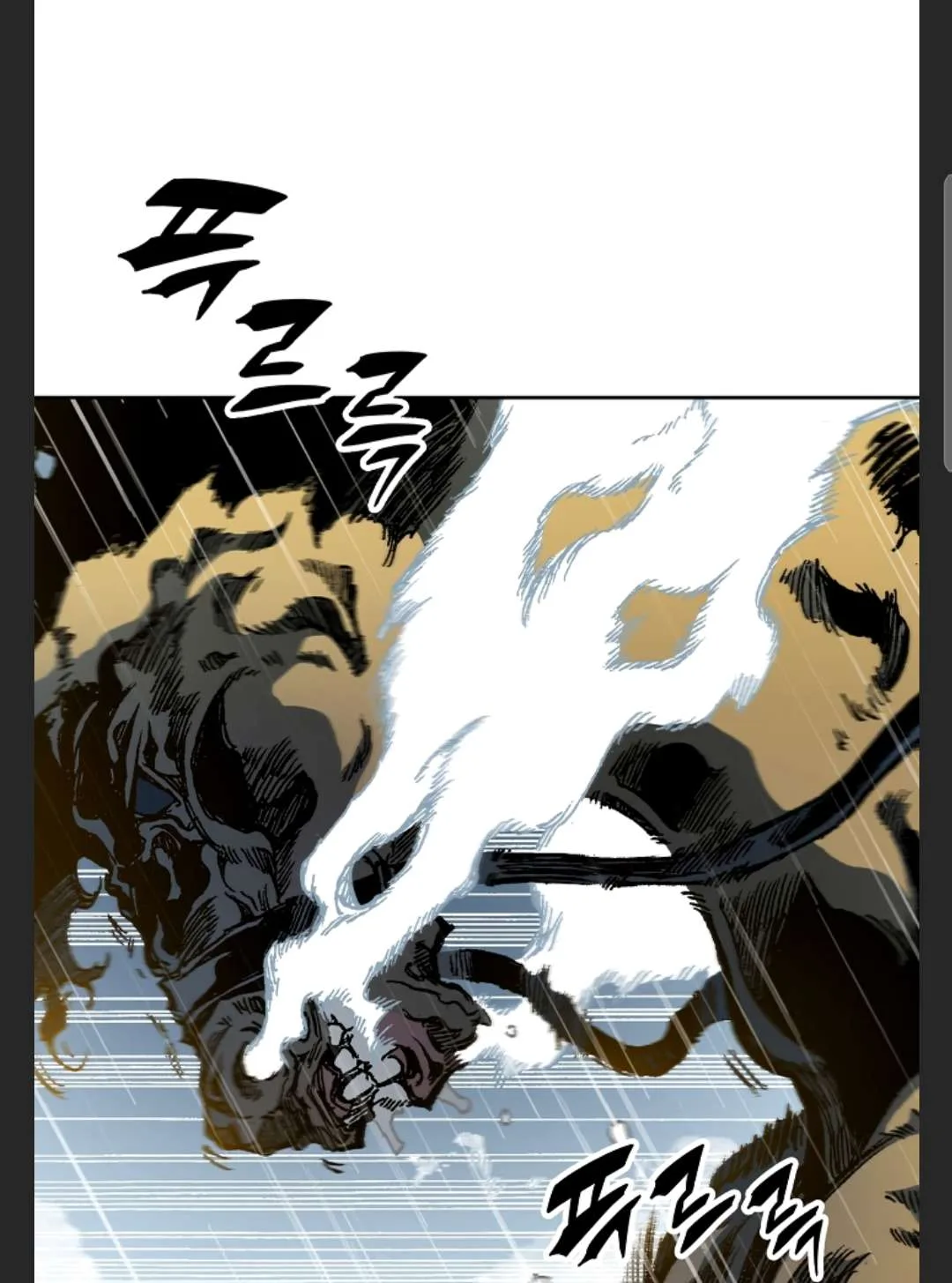 Memoir of the God of War Chapter 86 page 5