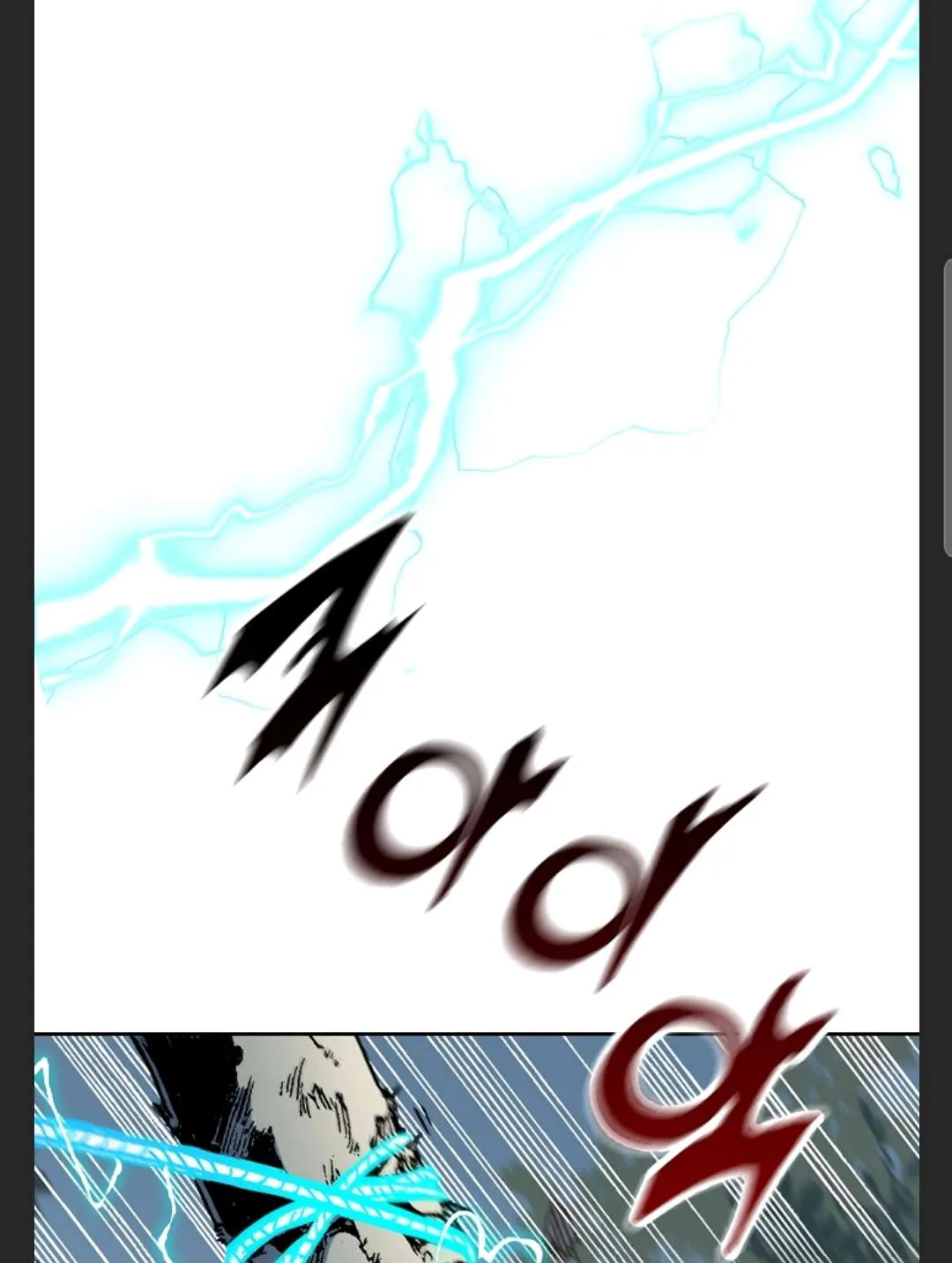 Memoir of the God of War Chapter 86 page 51