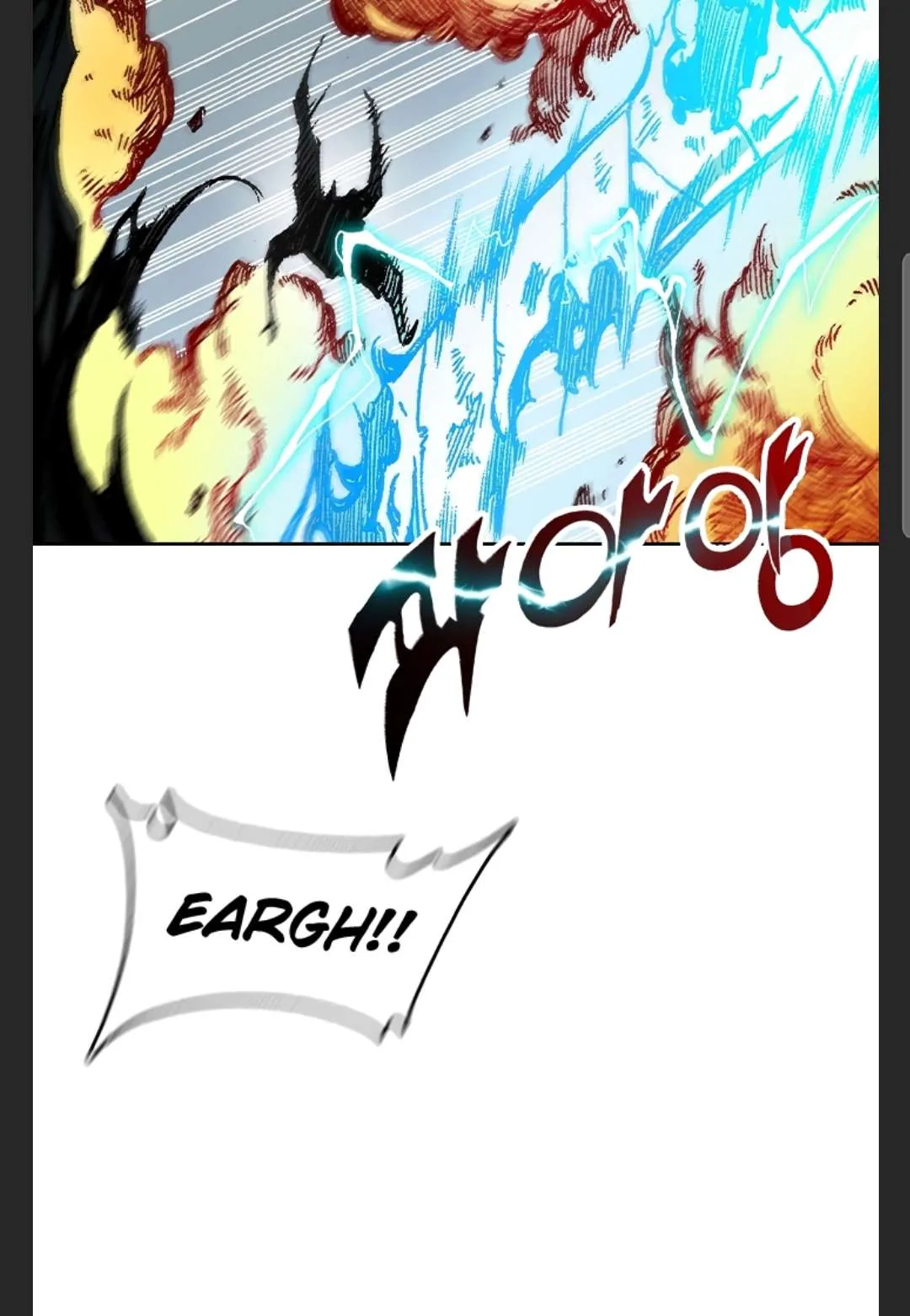 Memoir of the God of War Chapter 86 page 8