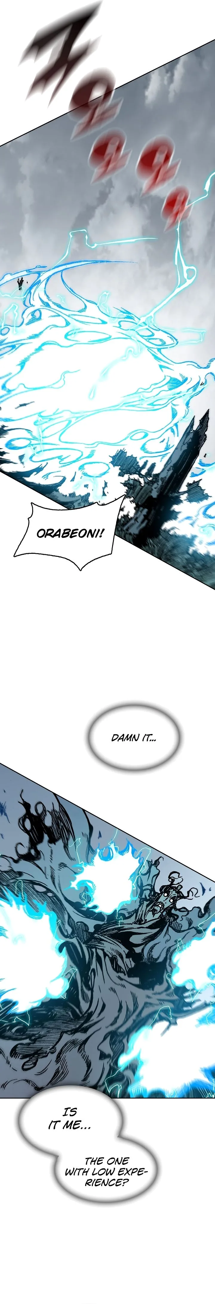 Memoir of the God of War Chapter 87 page 27