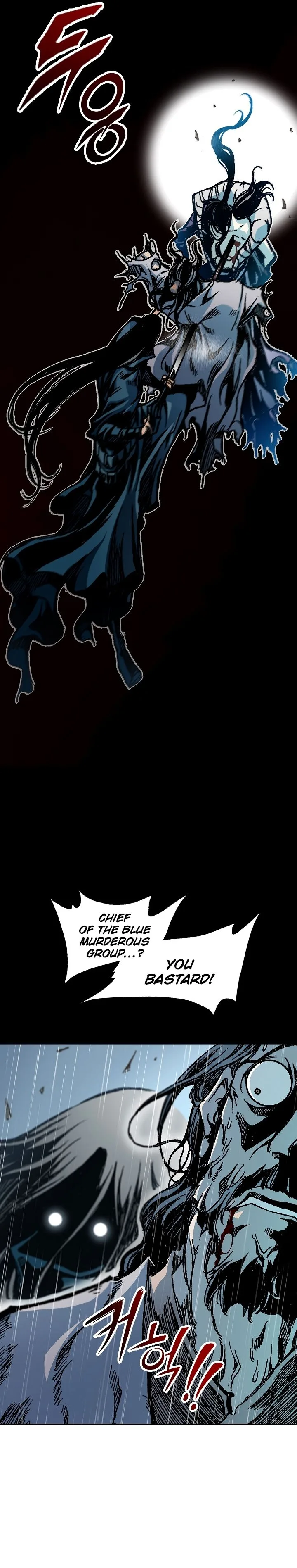 Memoir of the God of War Chapter 87 page 31
