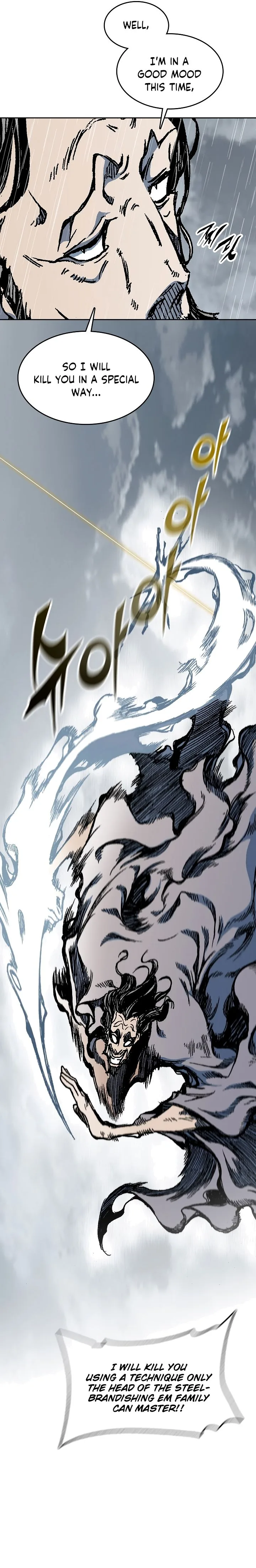 Memoir of the God of War Chapter 87 page 18