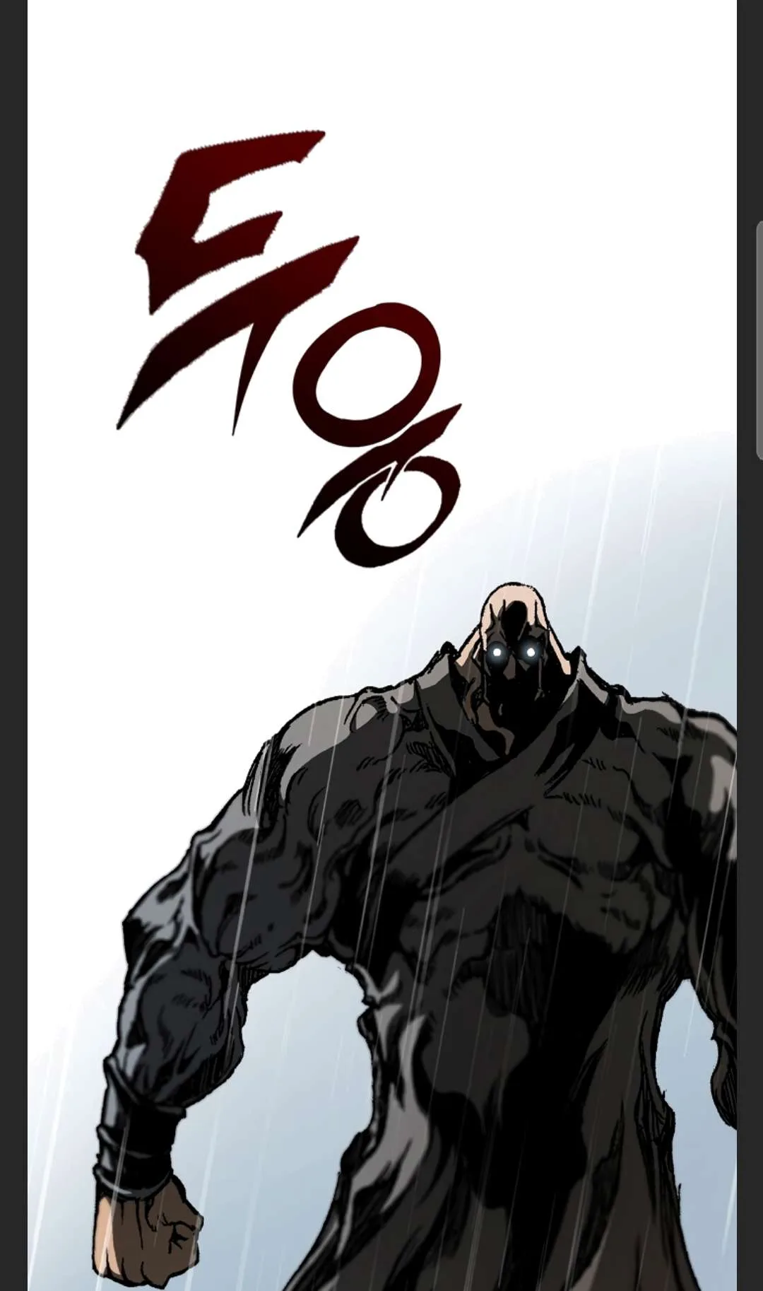 Memoir of the God of War Chapter 86 page 71