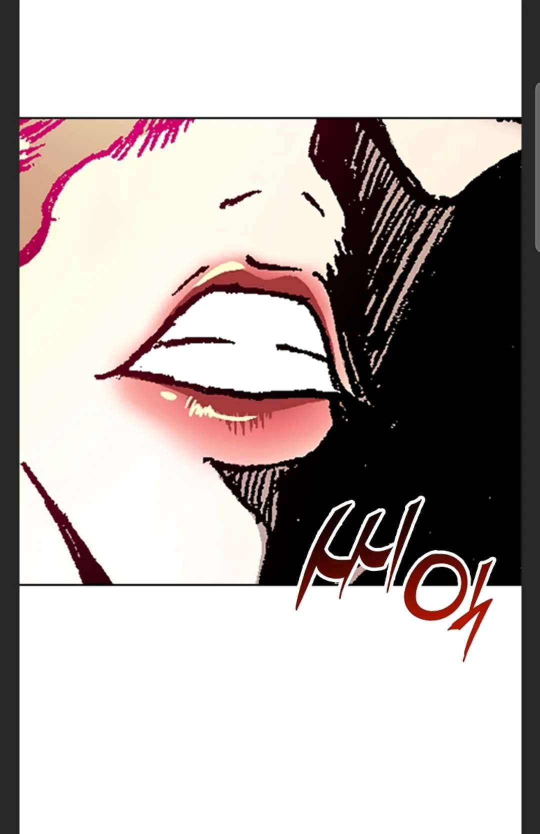 Memoir of the God of War Chapter 86 page 66